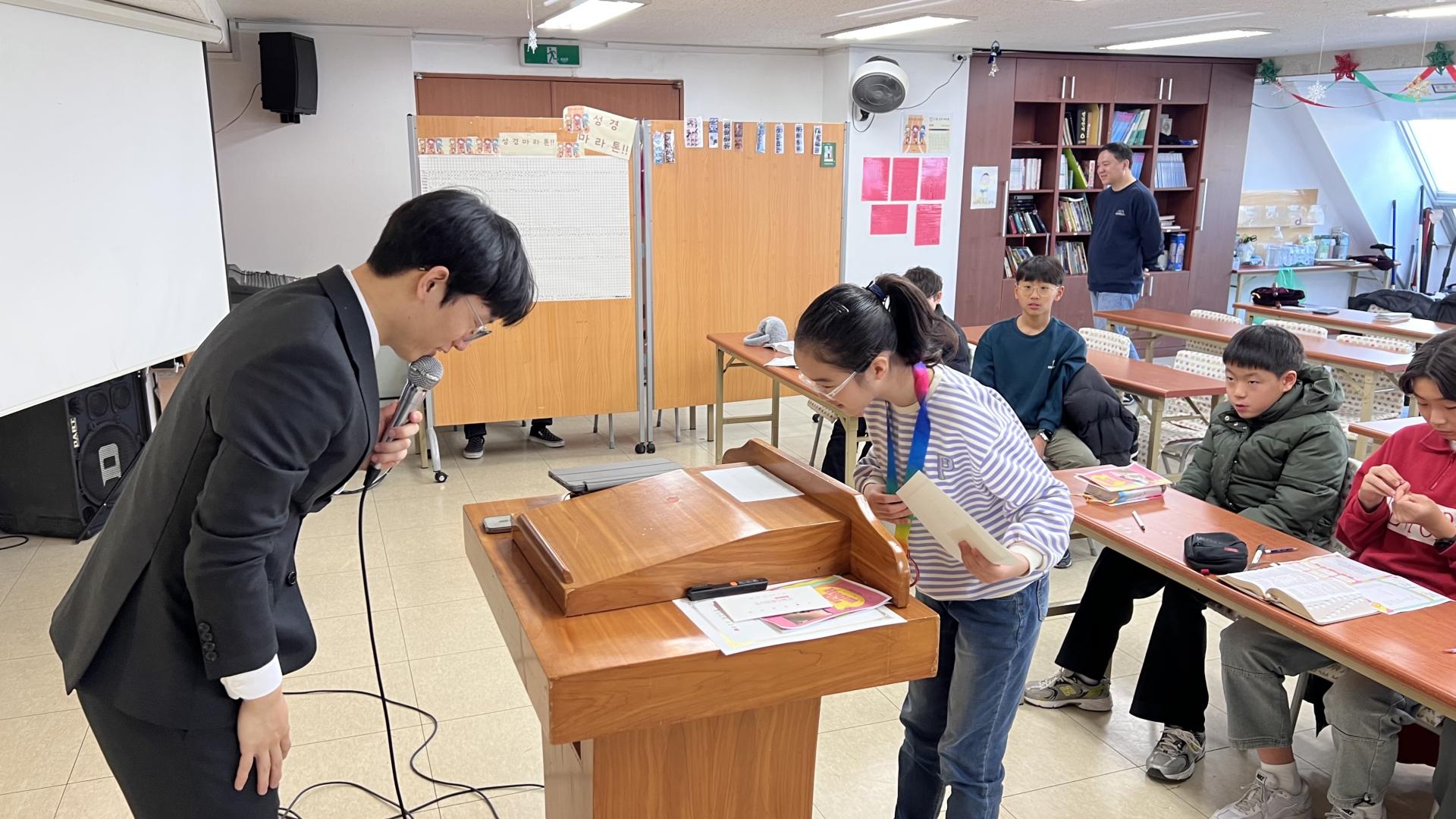 후암교회 초등부-2026.1.4 초등부-74649811289.jpg