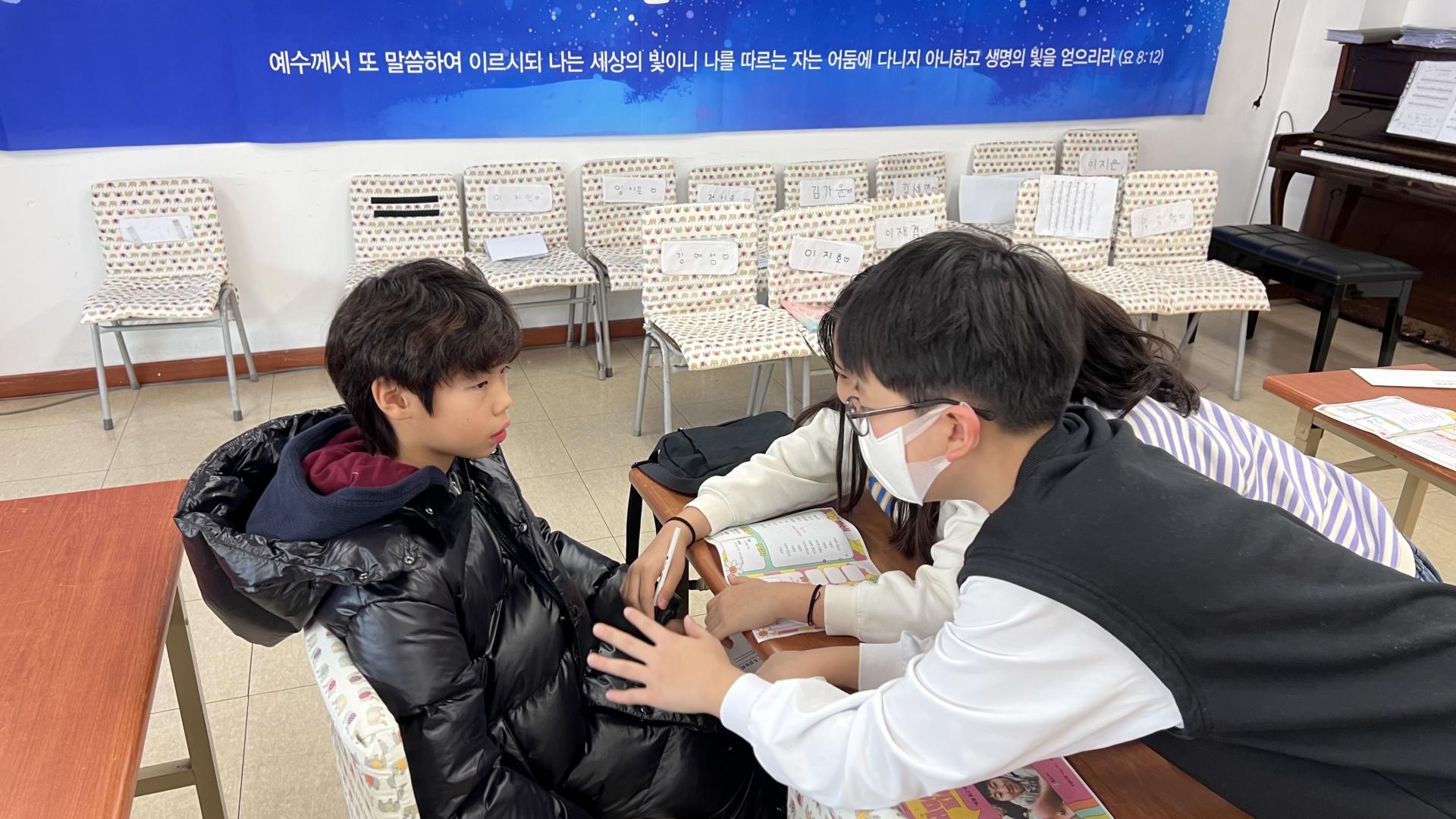 후암교회 초등부-2026.1.4 초등부-74649729554.jpg