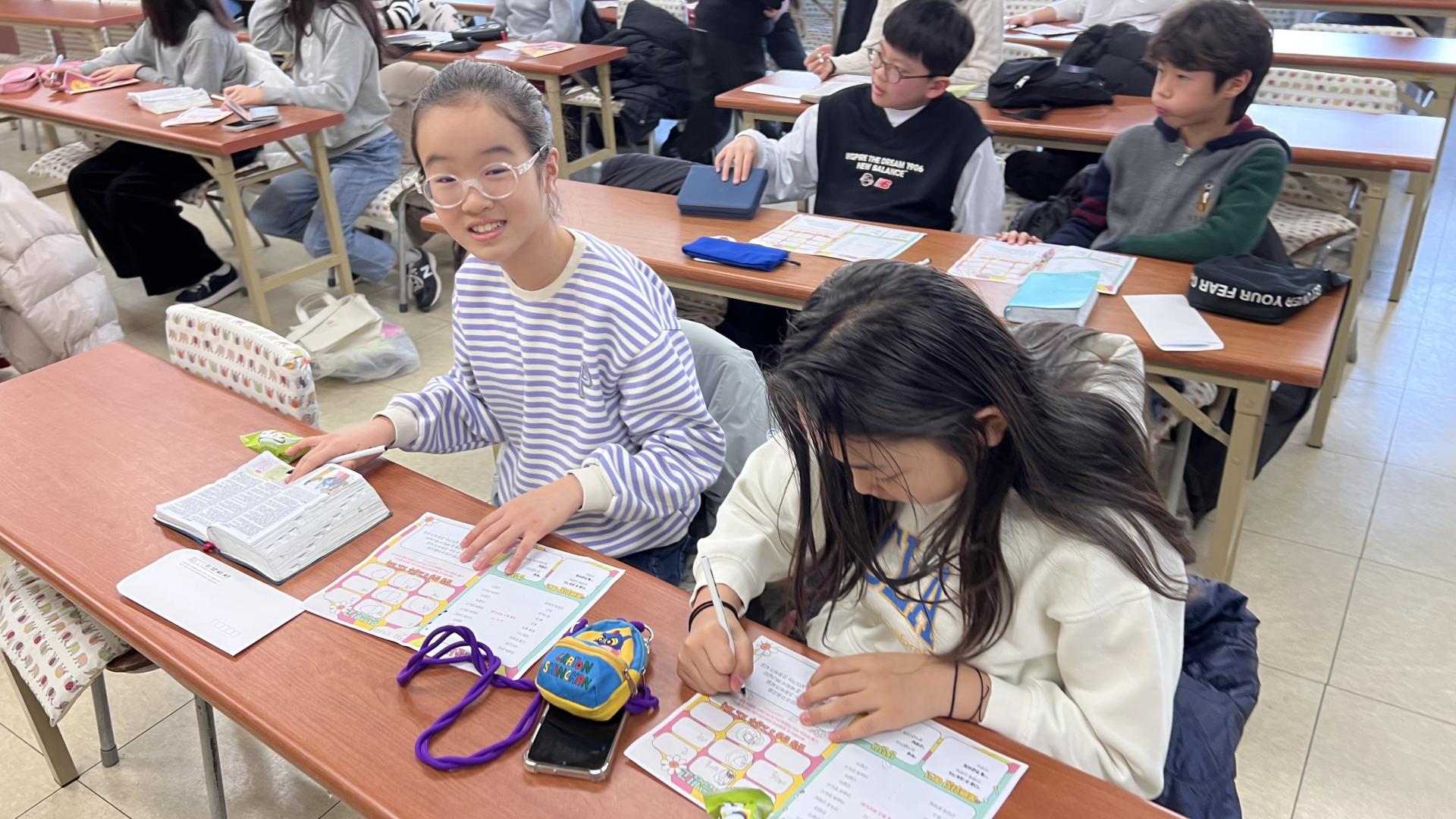 후암교회 초등부-2026.1.4 초등부-74649729691.jpg