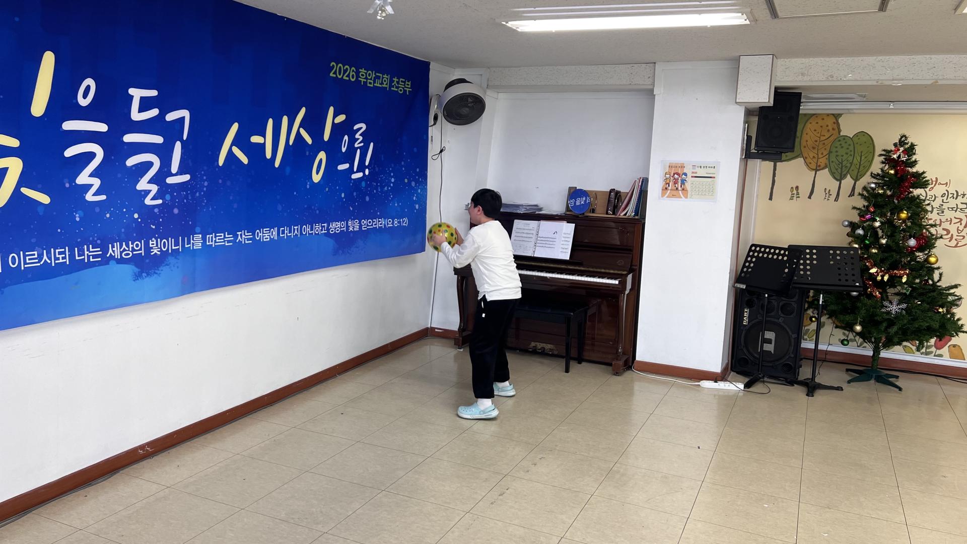 후암교회 초등부-2026.1.4 초등부-74650576456.jpg