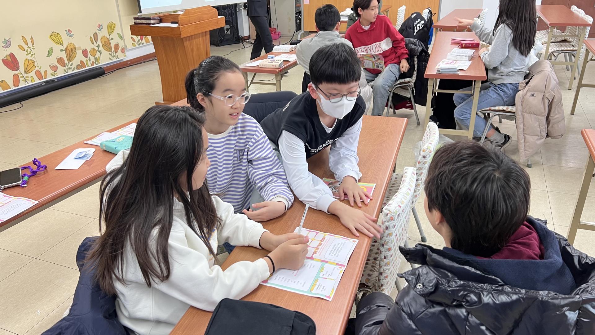 후암교회 초등부-2026.1.4 초등부-74649729546.jpg