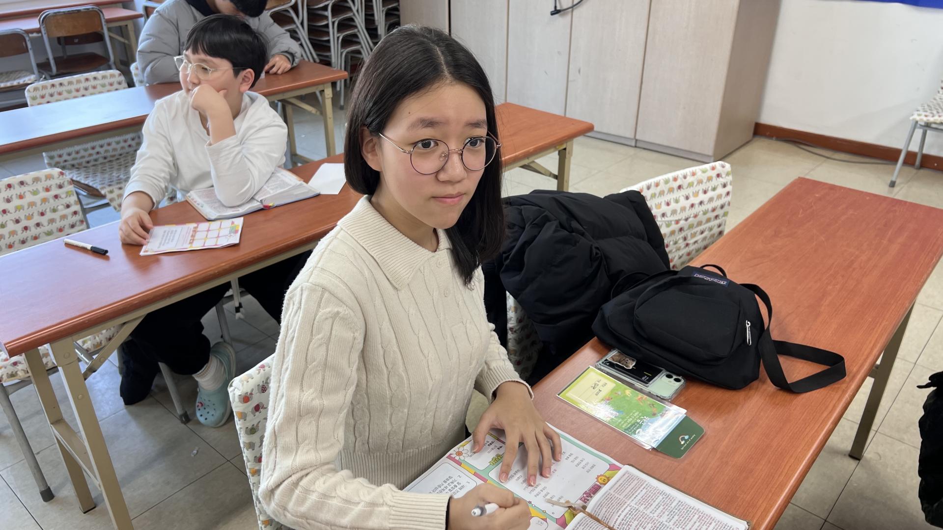 후암교회 초등부-2026.1.4 초등부-74649729687.jpg