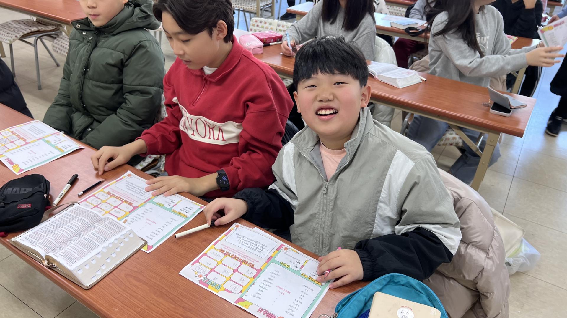 후암교회 초등부-2026.1.4 초등부-74649729690.jpg