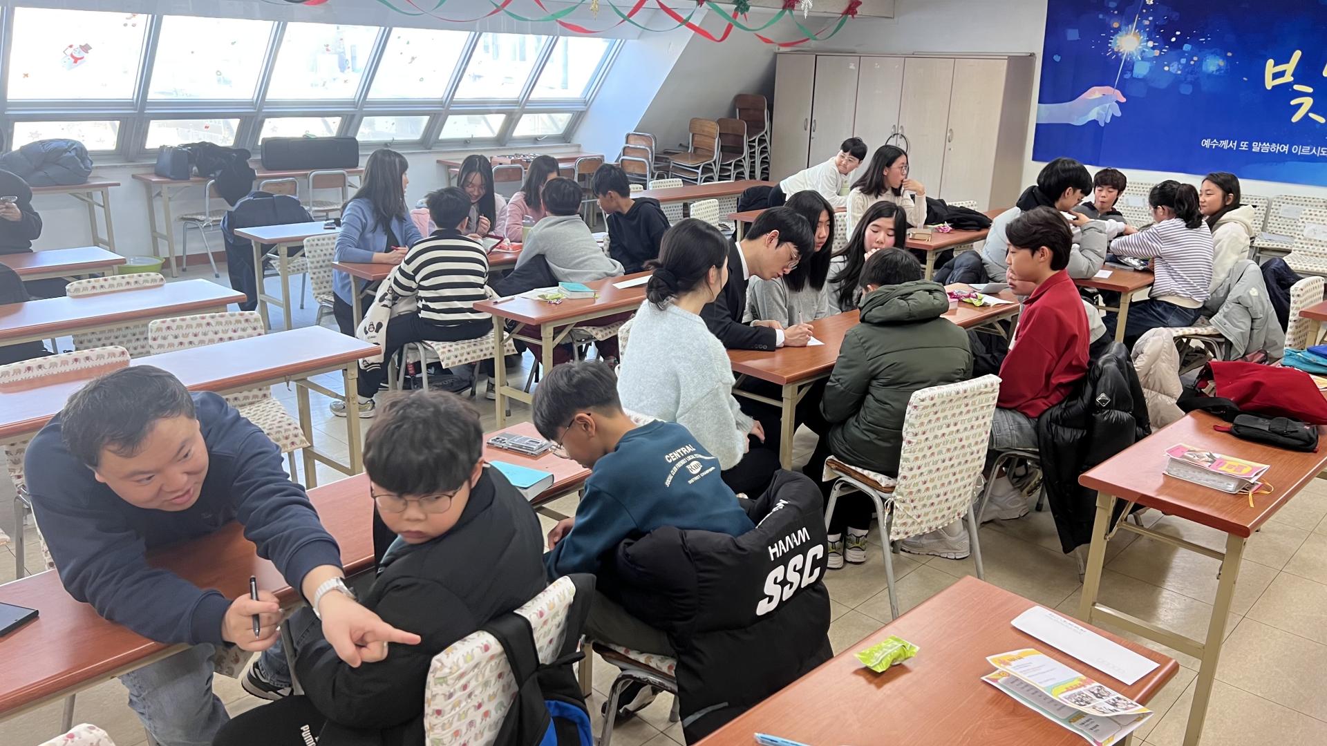 후암교회 초등부-2026.1.4 초등부-74650378231.jpg