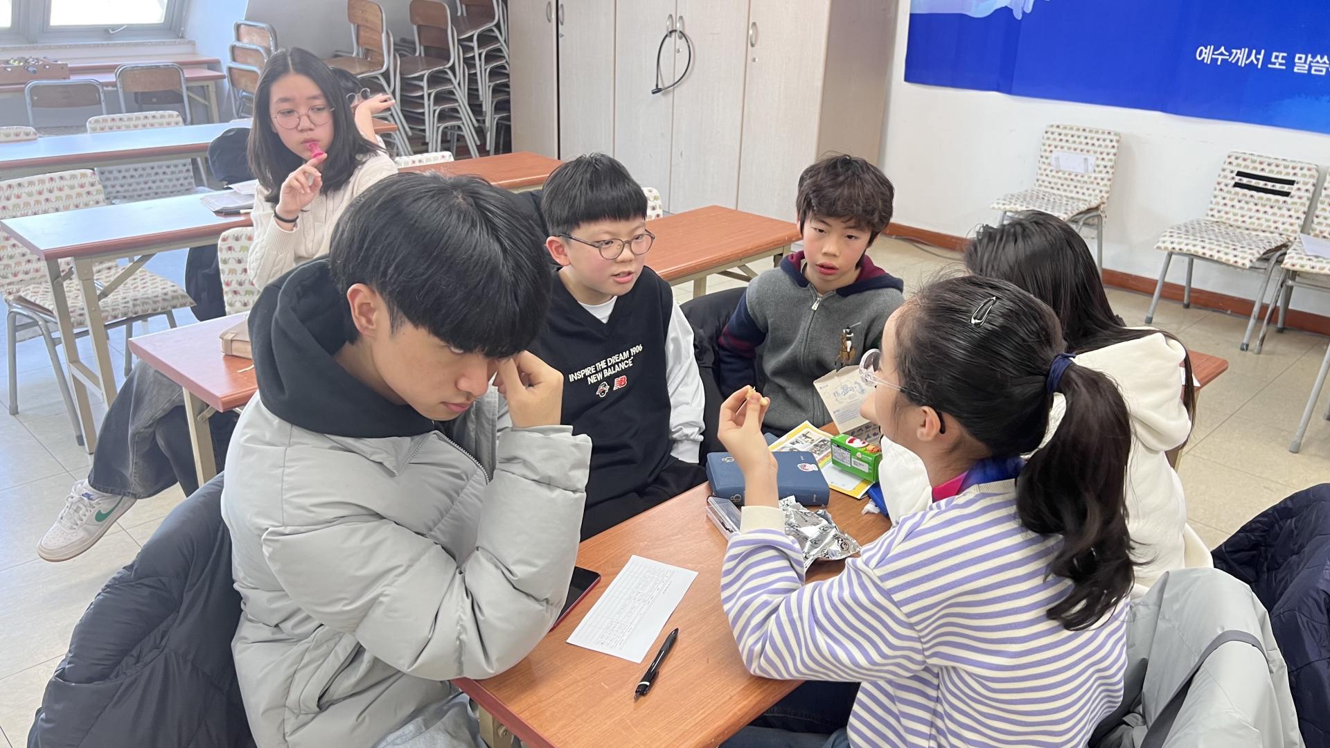 후암교회 초등부-2026.1.4 초등부-74650378221.jpg