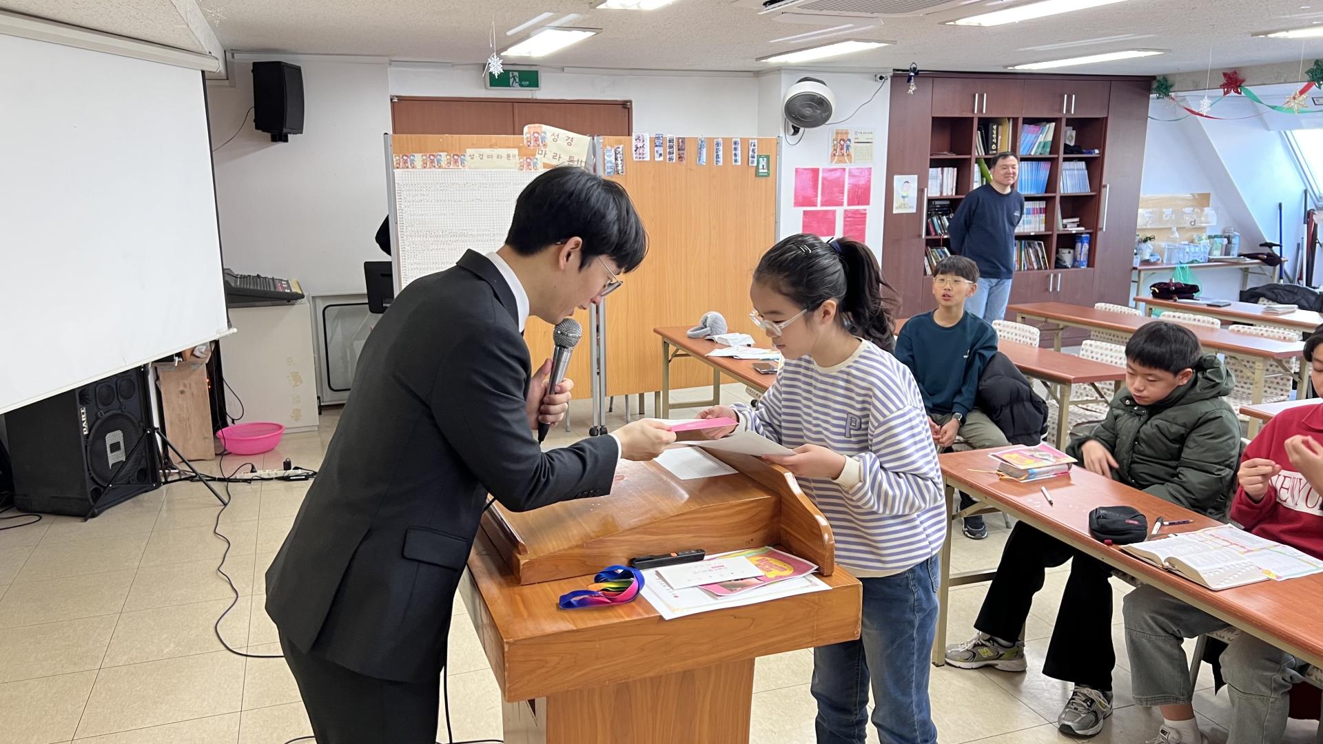 후암교회 초등부-2026.1.4 초등부-74649811287.jpg