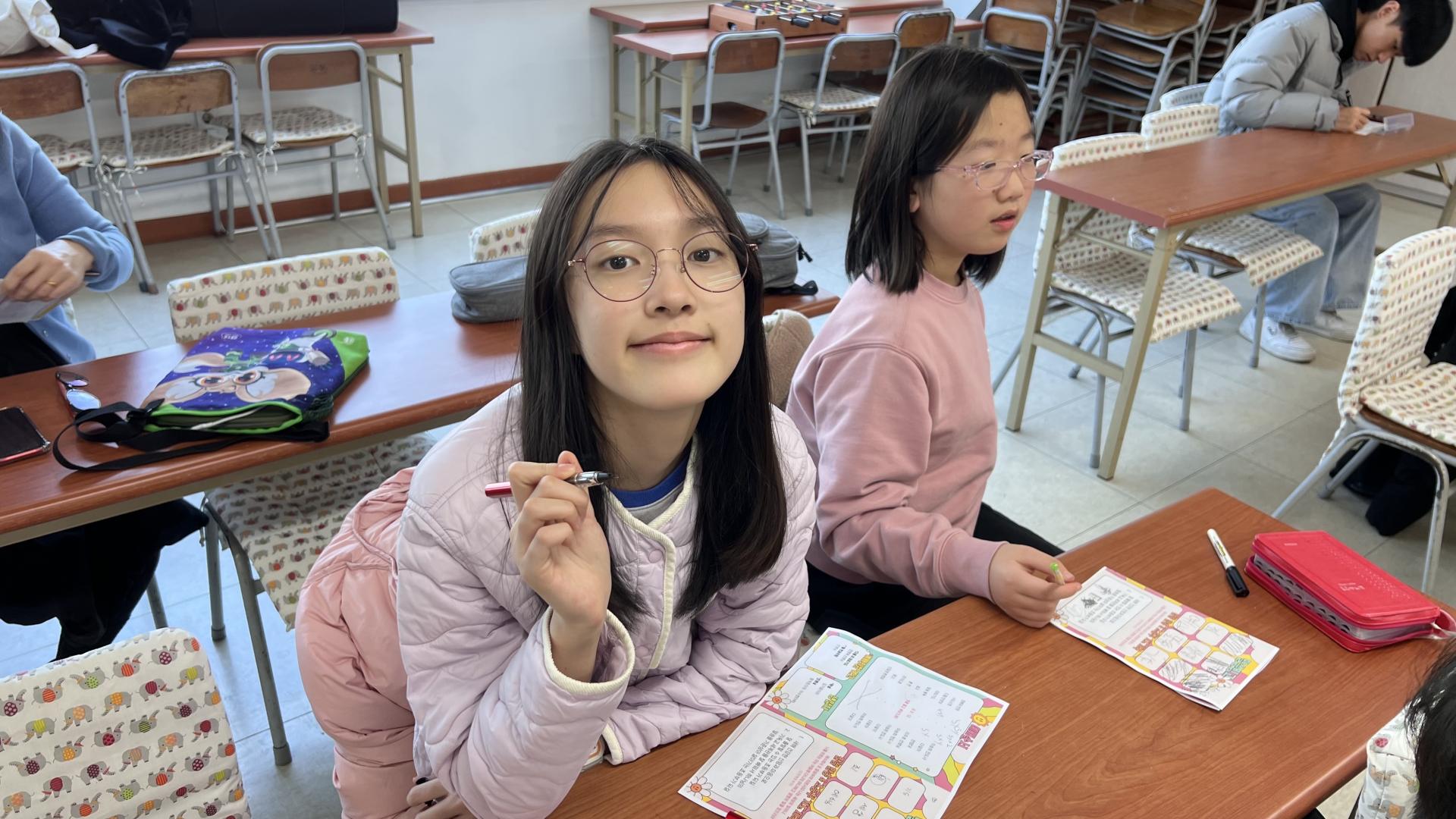 후암교회 초등부-2026.1.4 초등부-74649729683.jpg