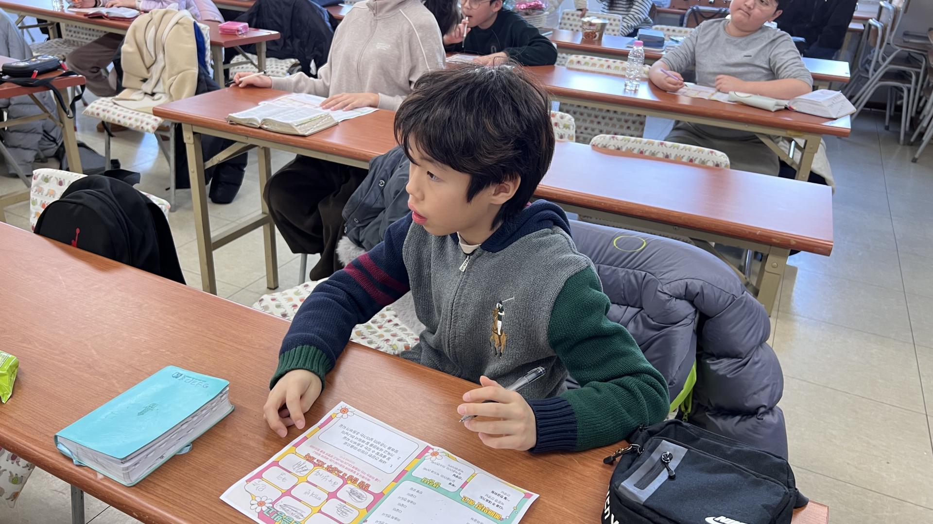 후암교회 초등부-2026.1.11 초등부-74817128767.jpg