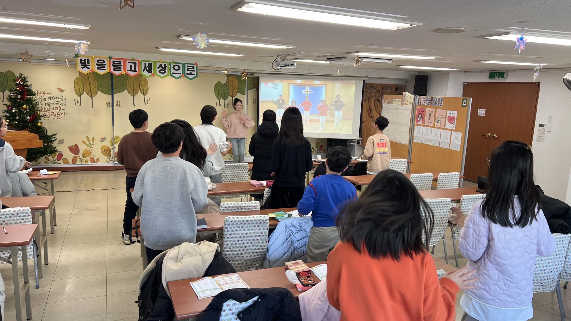 후암교회 초등부-2026.1.11 초등부-74816529838.jpg