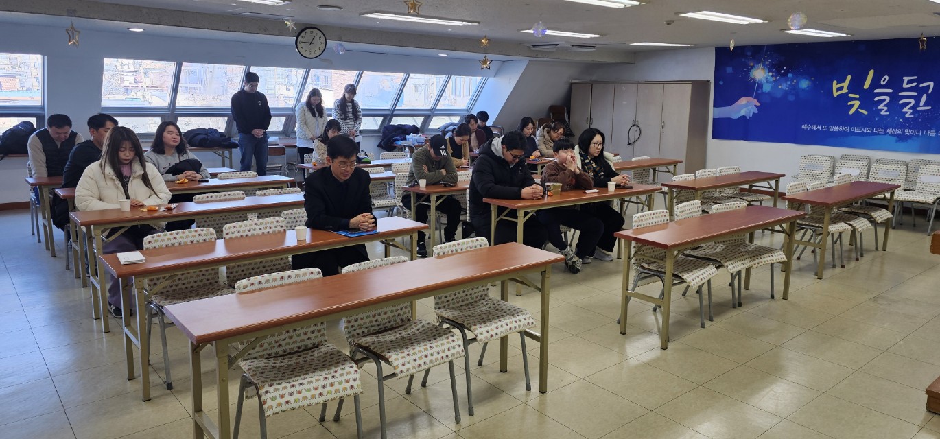 후암교회 초등부-2026.1.11 초등부-74843152862.jpg