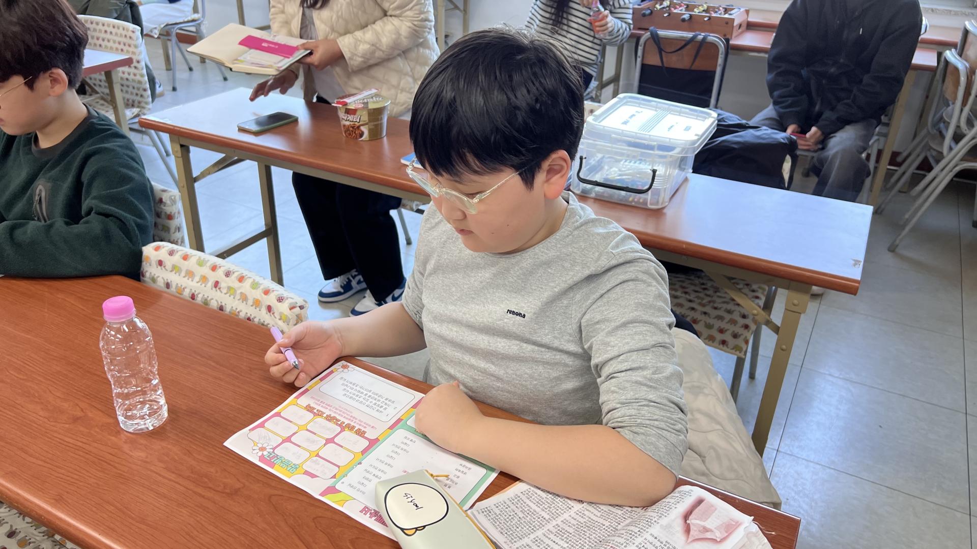 후암교회 초등부-2026.1.11 초등부-74817128763.jpg