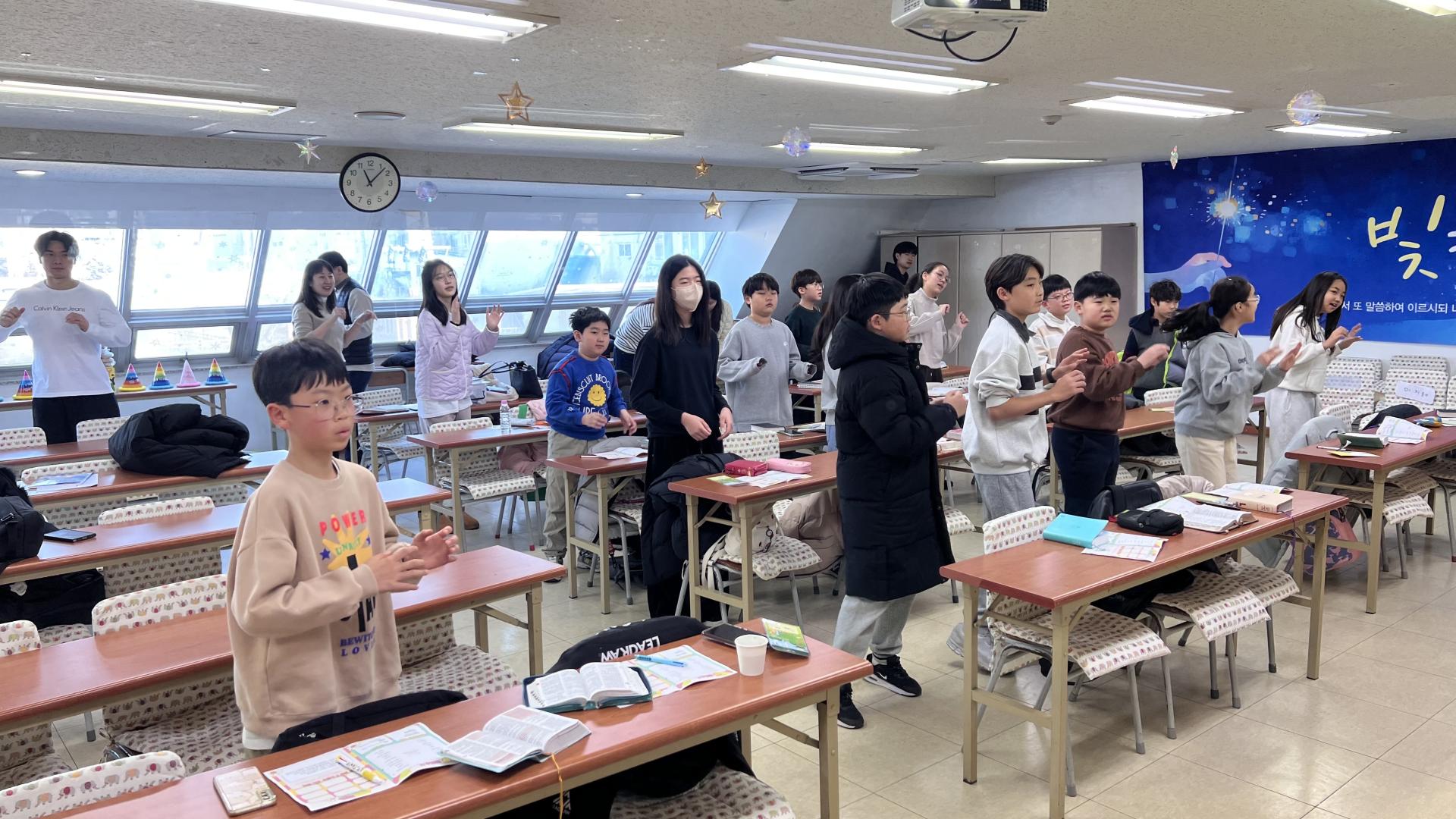 후암교회 초등부-2026.1.11 초등부-74816529837.jpg