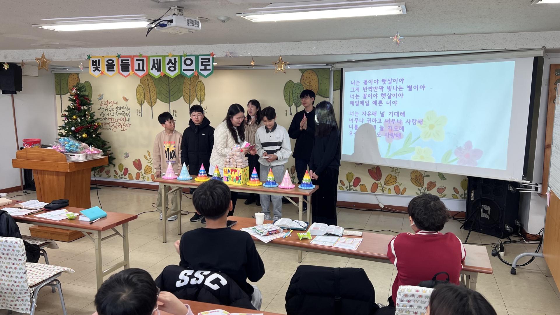 후암교회 초등부-2026.1.11 초등부-74817420557.jpg