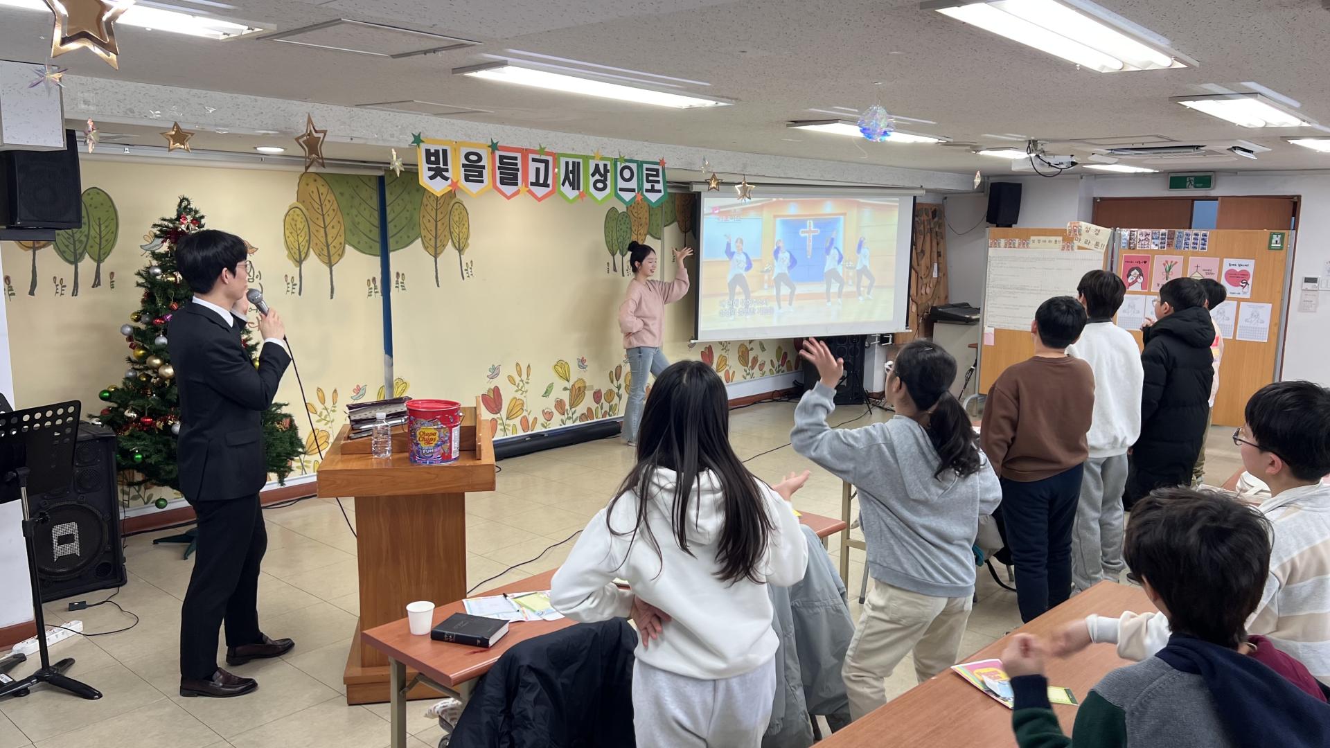 후암교회 초등부-2026.1.11 초등부-74816529842.jpg