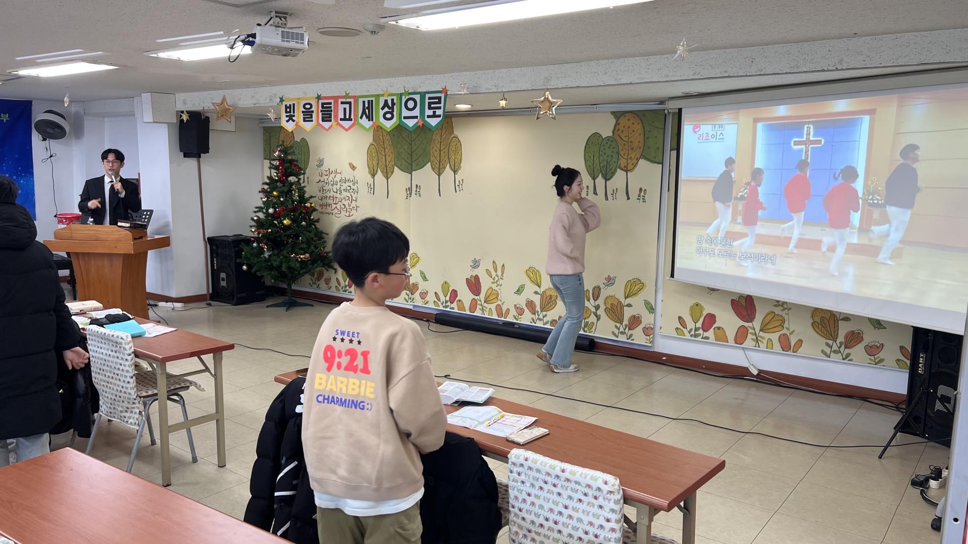 후암교회 초등부-2026.1.11 초등부-74816529833.jpg