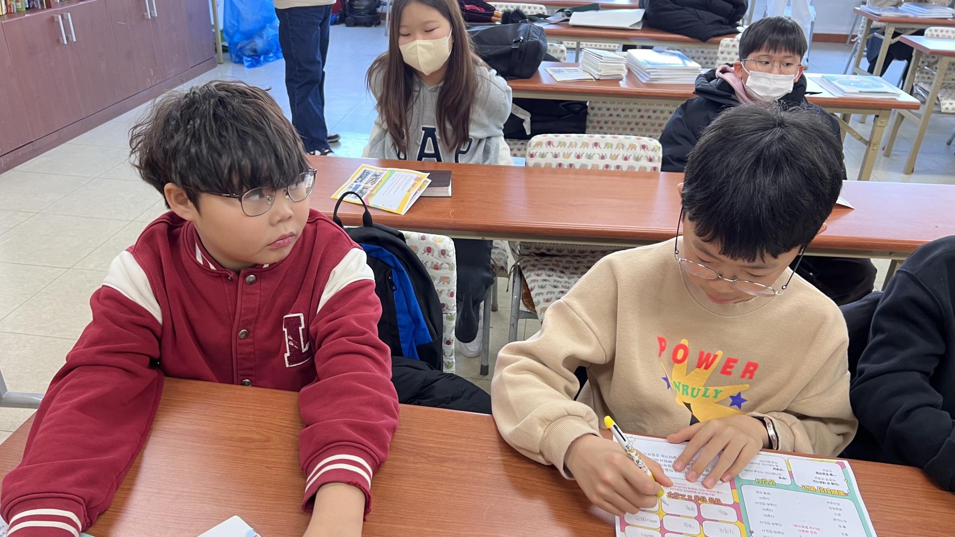 후암교회 초등부-2026.1.11 초등부-74817128755.jpg