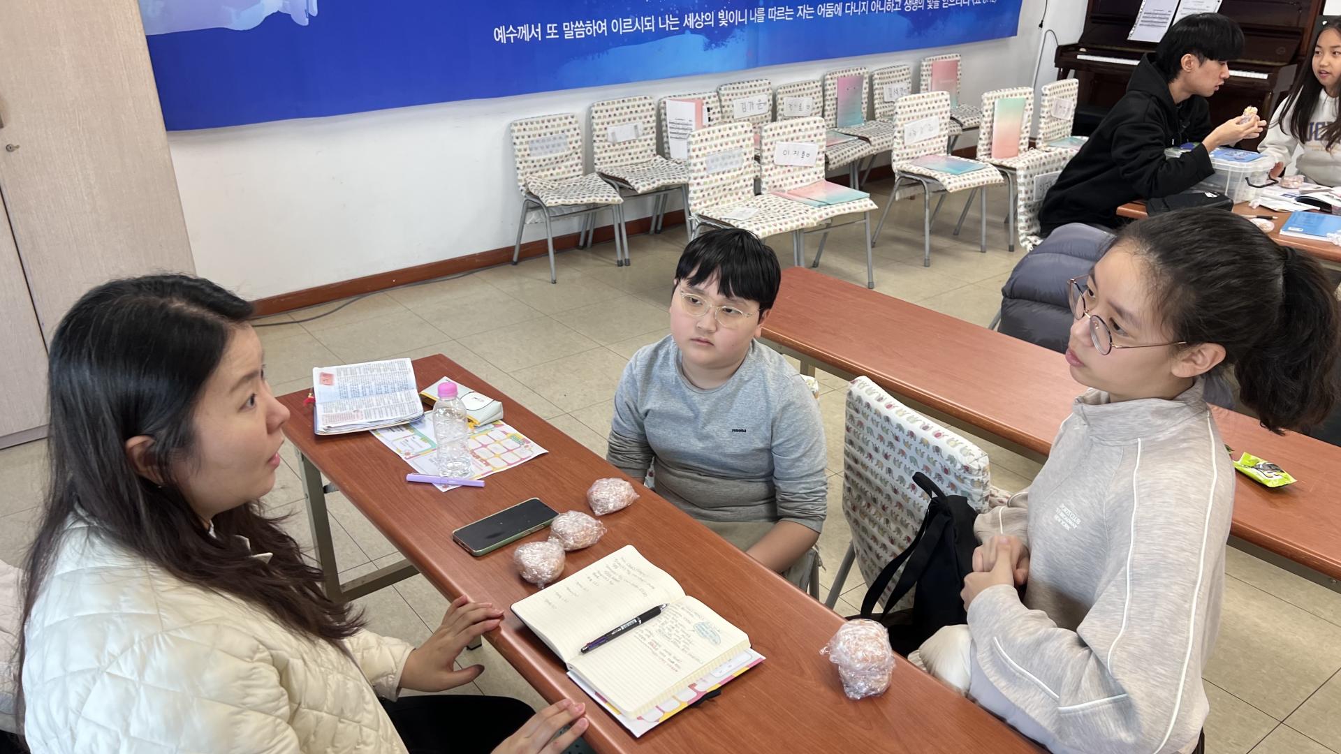 후암교회 초등부-2026.1.11 초등부-74817420579.jpg