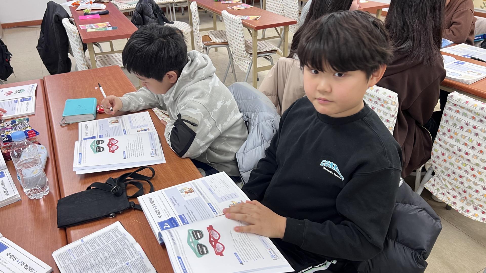 후암교회 초등부-2026.1.18 초등부-74985597439.jpg