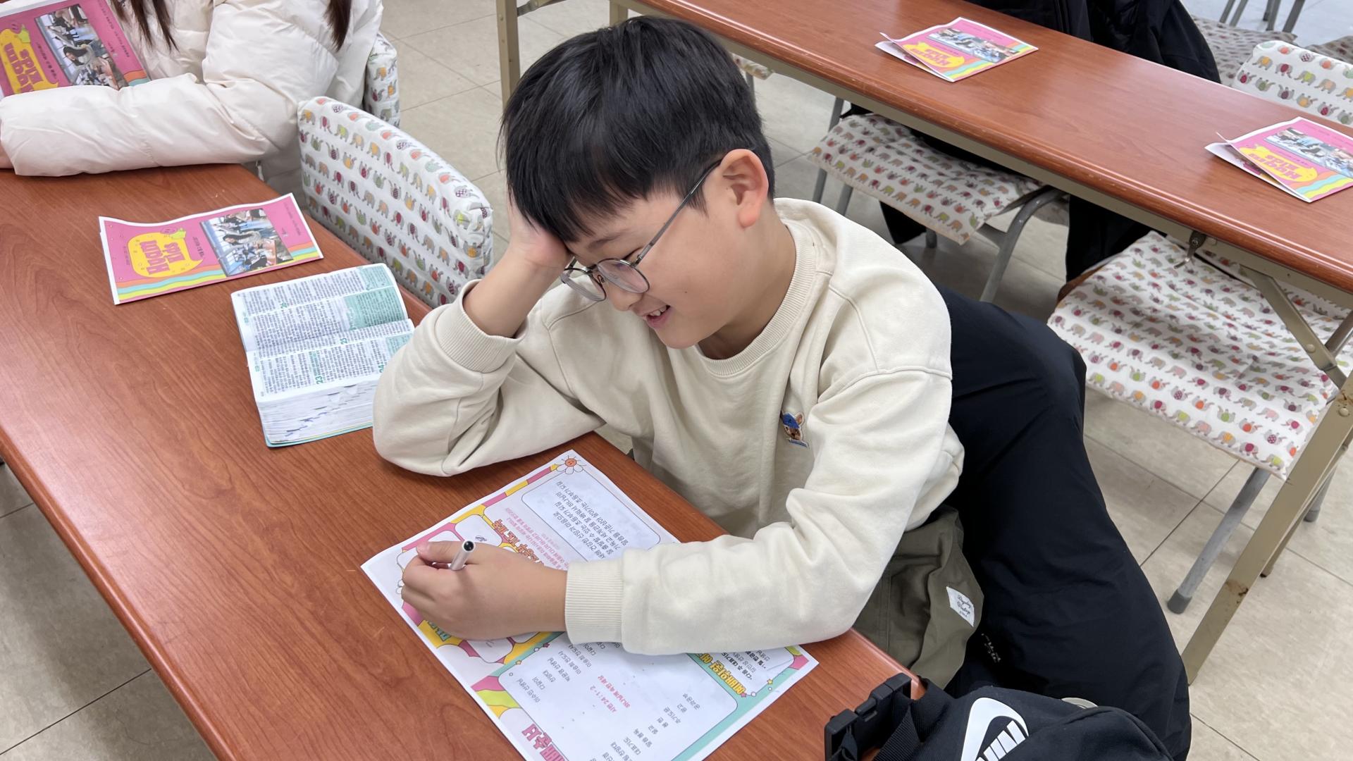 후암교회 초등부-2026.1.18 초등부-74984741420.jpg