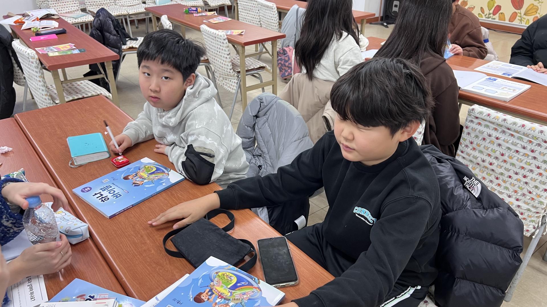 후암교회 초등부-2026.1.18 초등부-74984939382.jpg