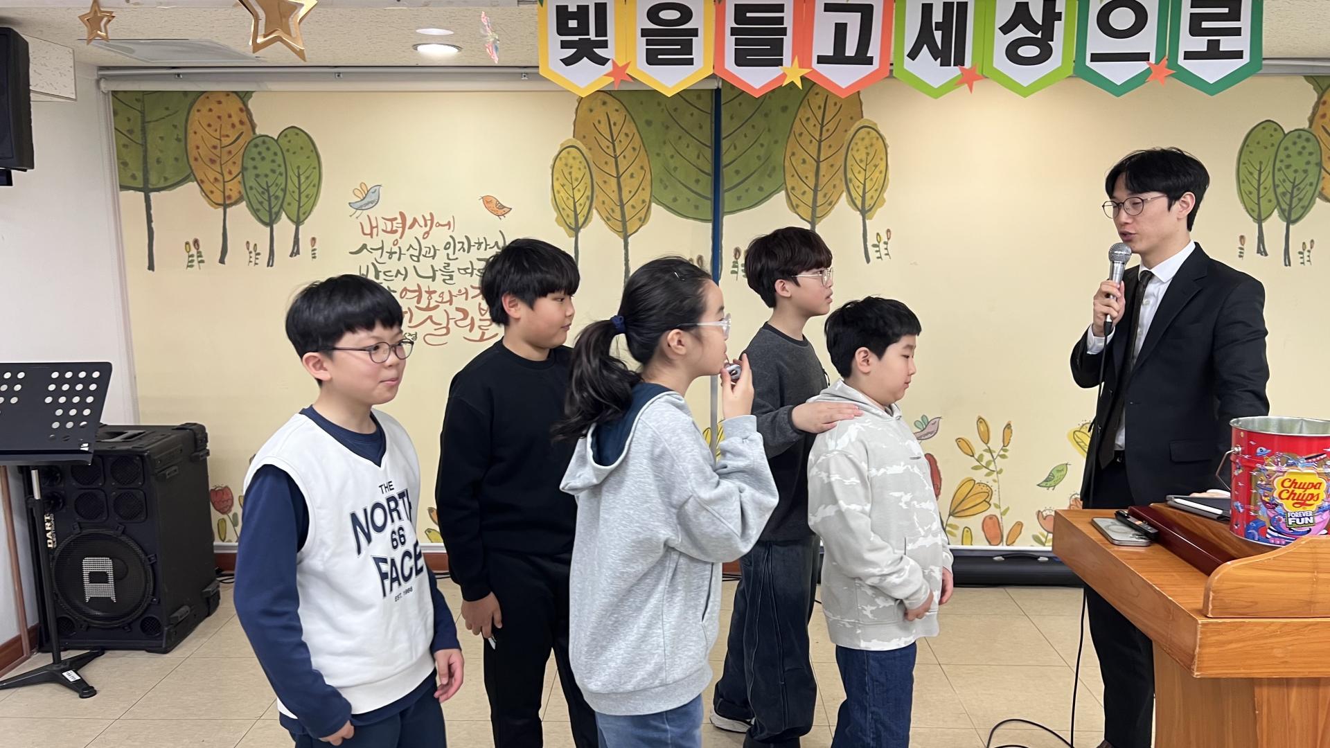 후암교회 초등부-2026.1.18 초등부-74984741468.jpg