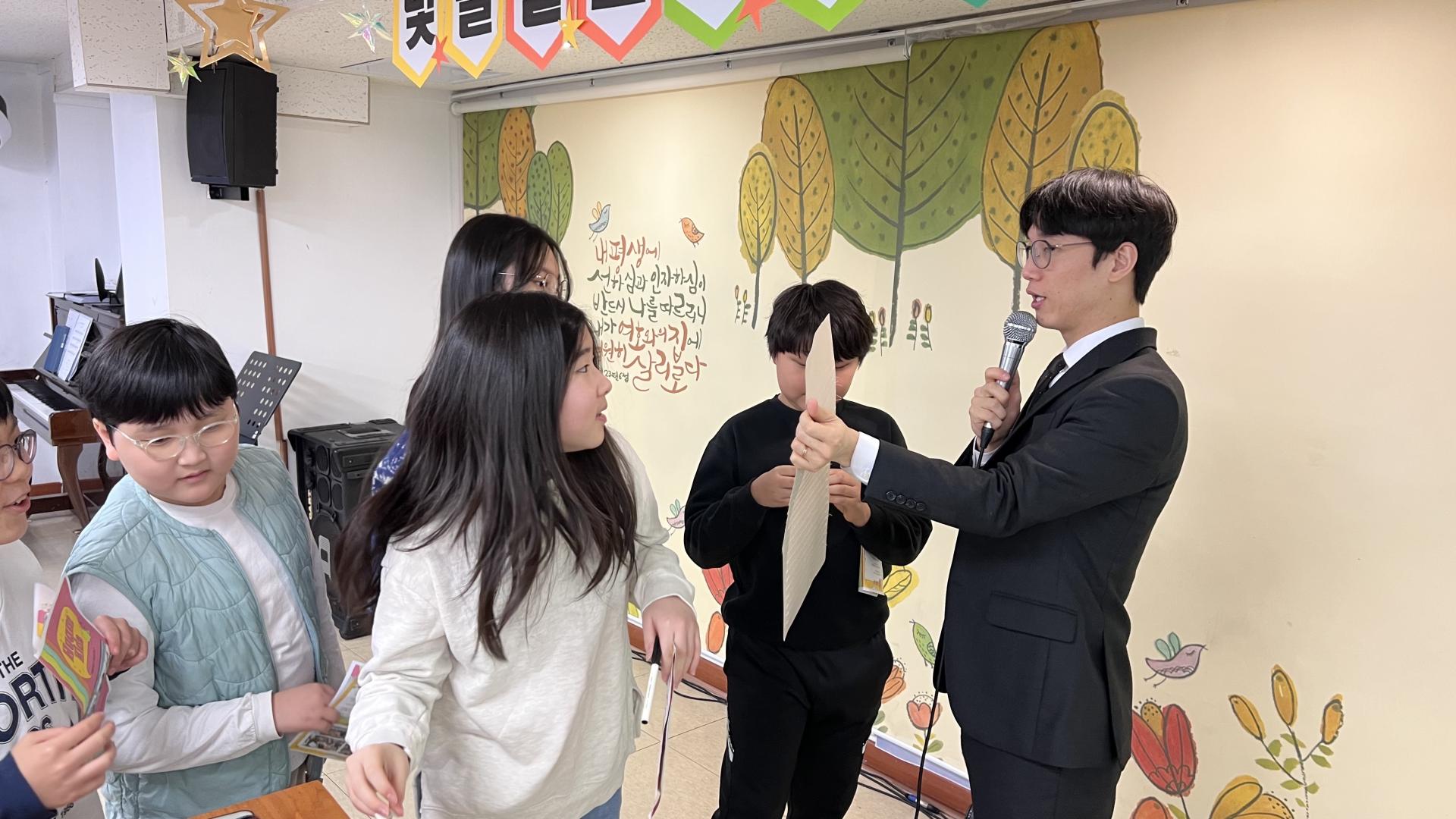 후암교회 초등부-2026.1.18 초등부-74984741460.jpg