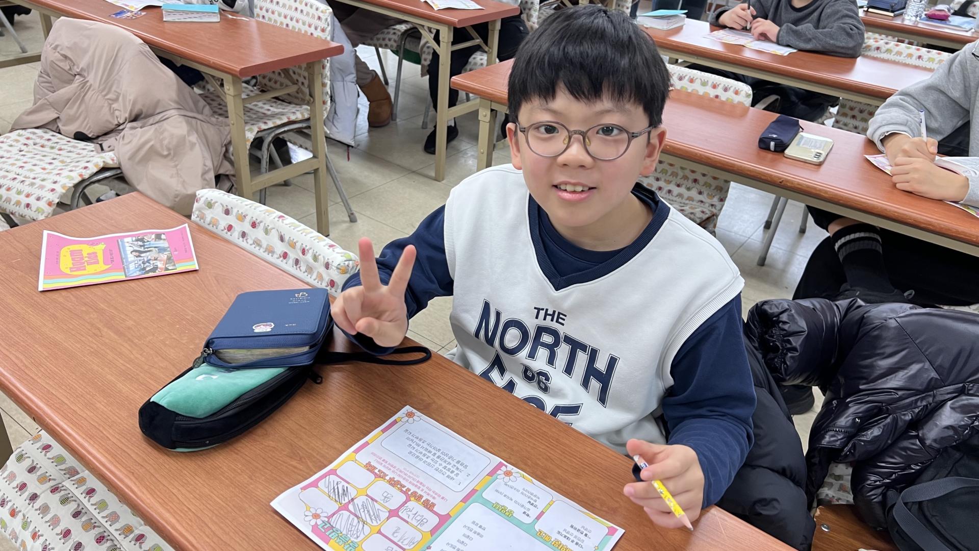 후암교회 초등부-2026.1.18 초등부-74984741429.jpg