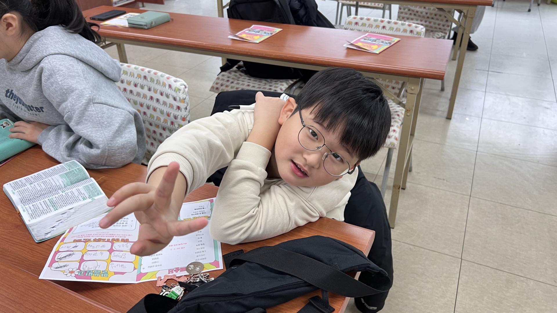 후암교회 초등부-2026.1.18 초등부-74984939388.jpg