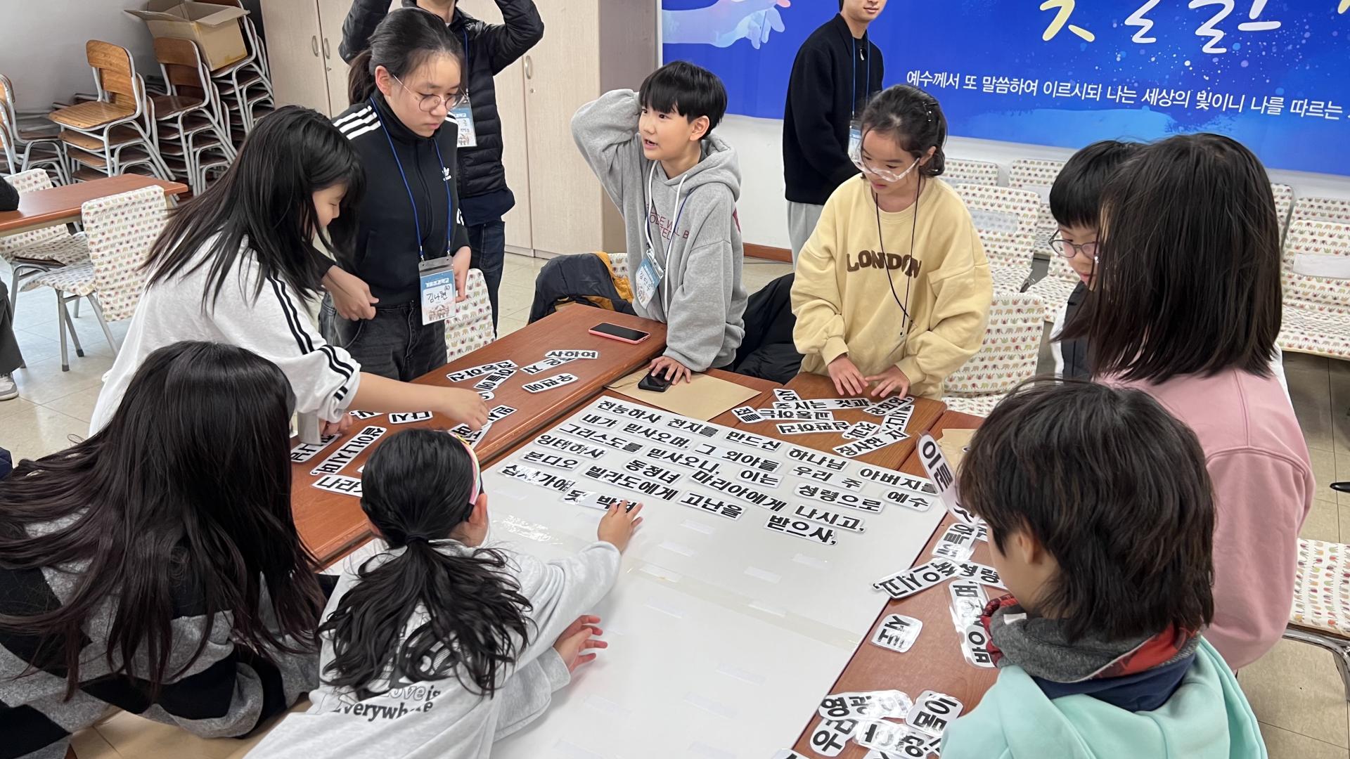 후암교회 초등부-전체 사진-75115853876.jpg