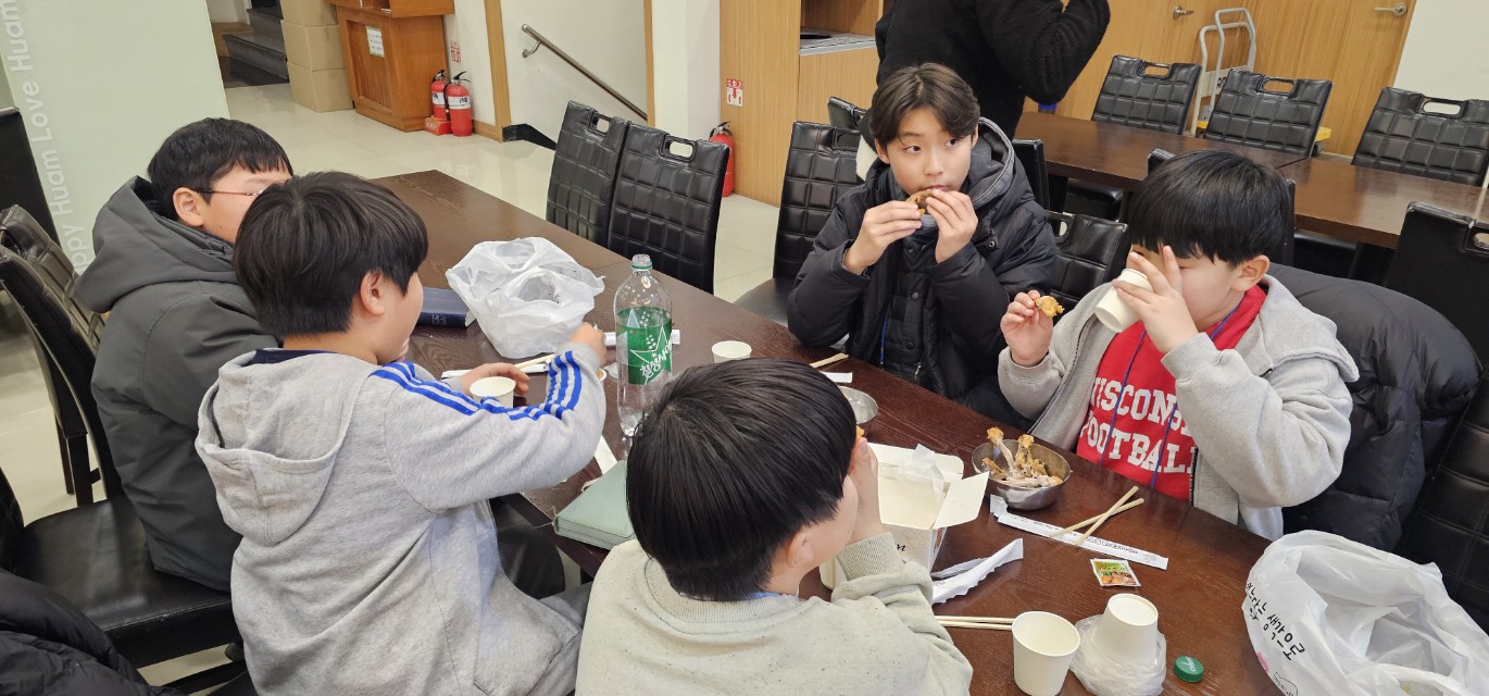 후암교회 초등부-2026.1.23 초등부 겨울성경학교(1)-75124135406.jpg