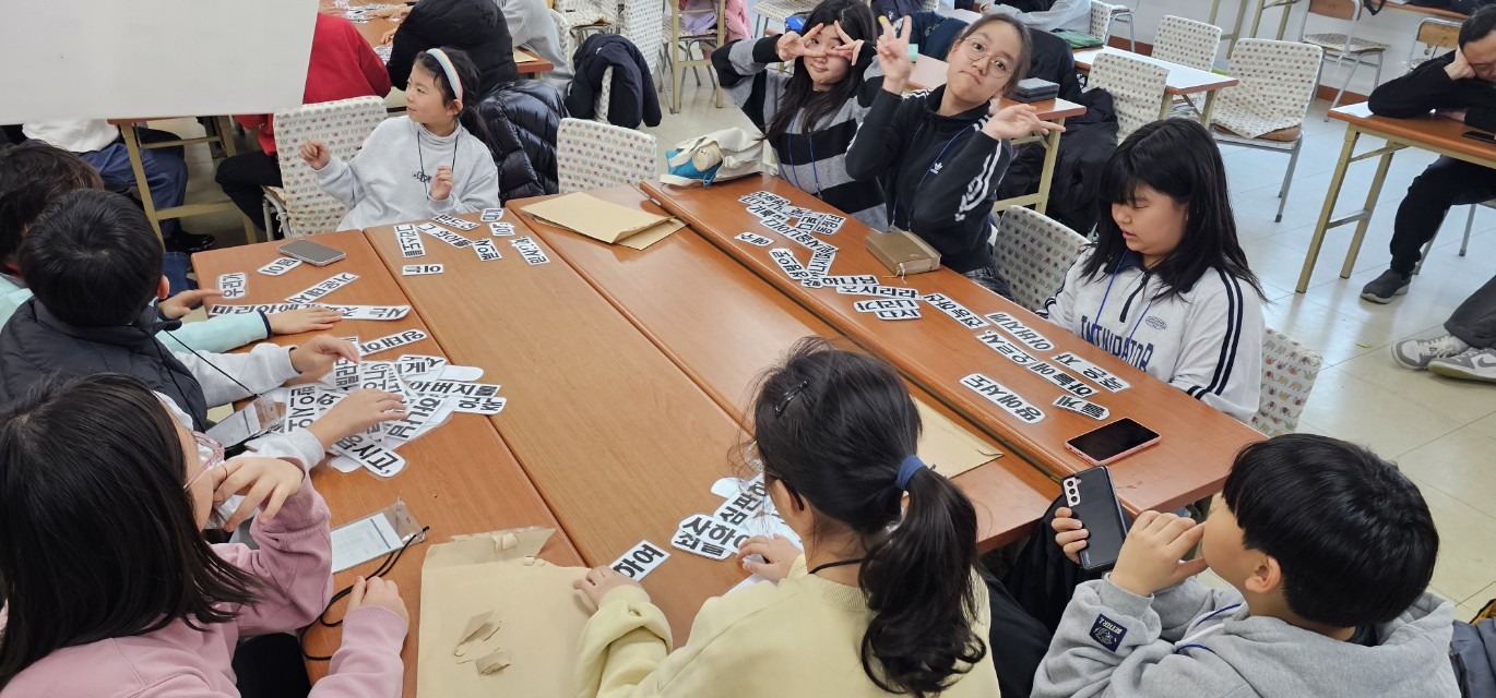 후암교회 초등부-전체 사진-75115646414.jpg