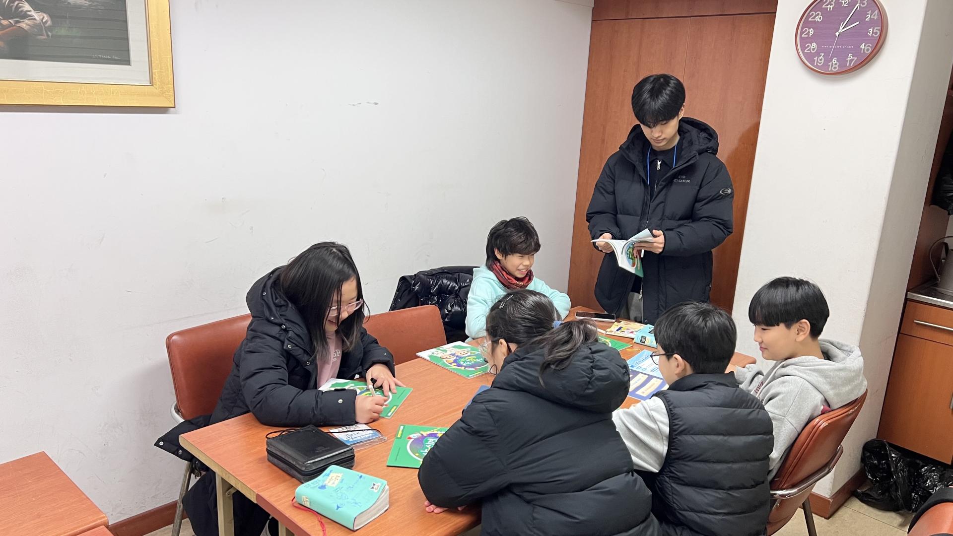 후암교회 초등부-2026.1.23 초등부 겨울성경학교(1)-75113513213.jpg