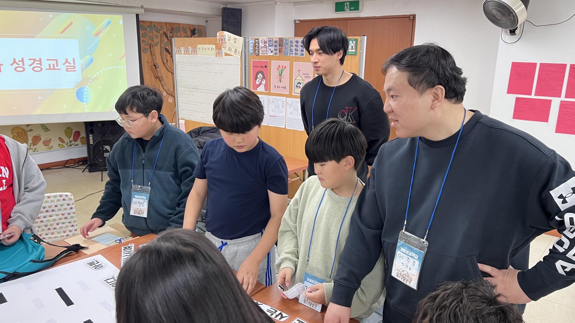 후암교회 초등부-전체 사진-75115853867.jpg