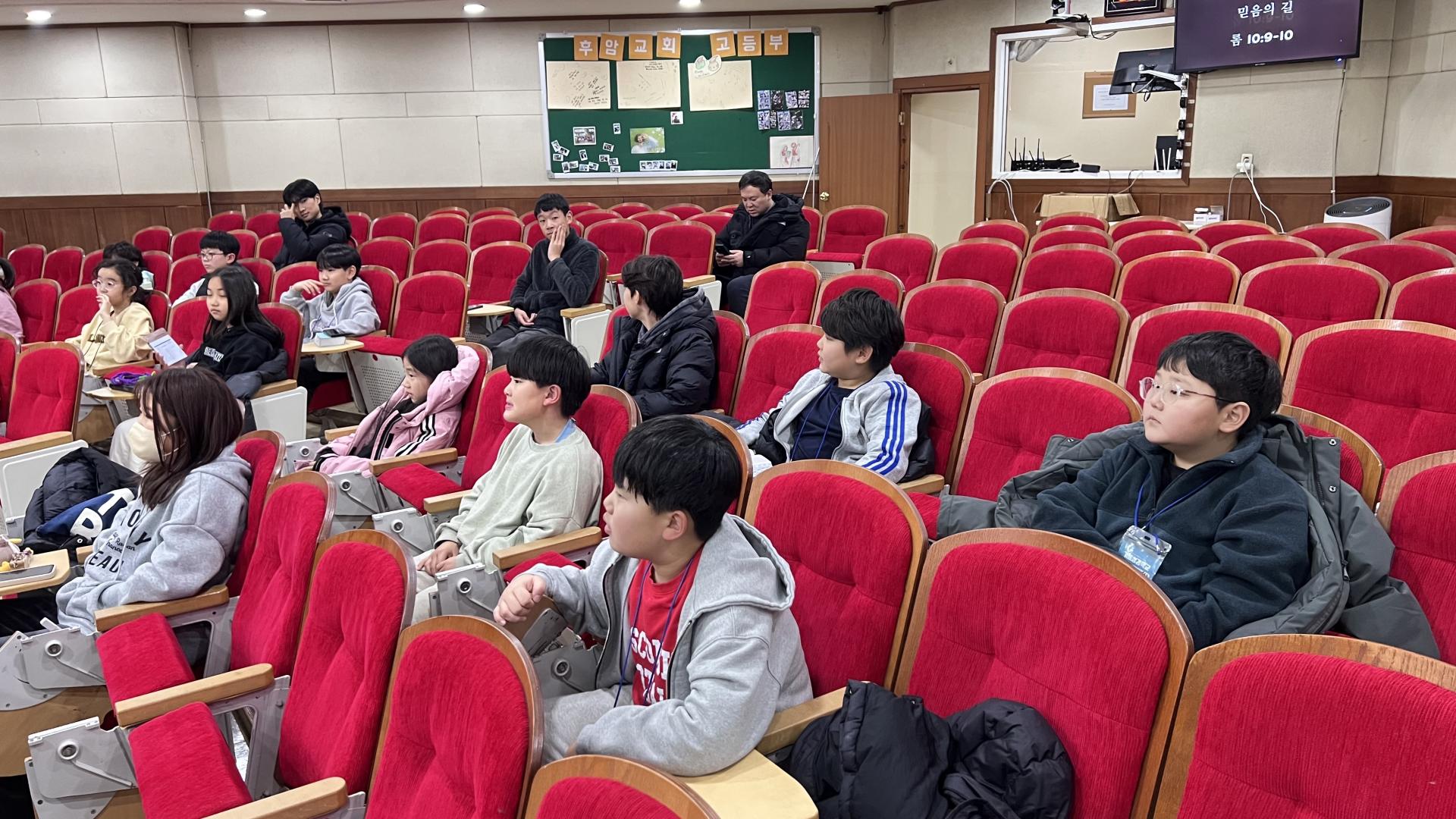 후암교회 초등부-2026.1.23 초등부 겨울성경학교(1)-75121234846.jpg