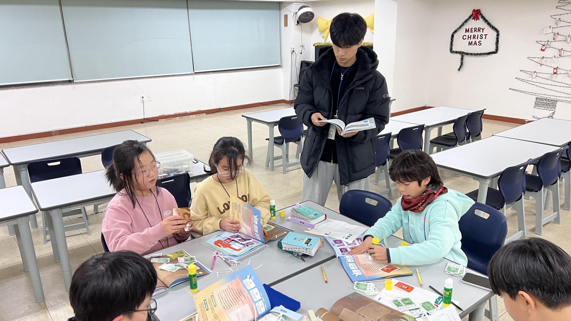 후암교회 초등부-2026.1.23 초등부 겨울성경학교(1)-75120481141.jpg
