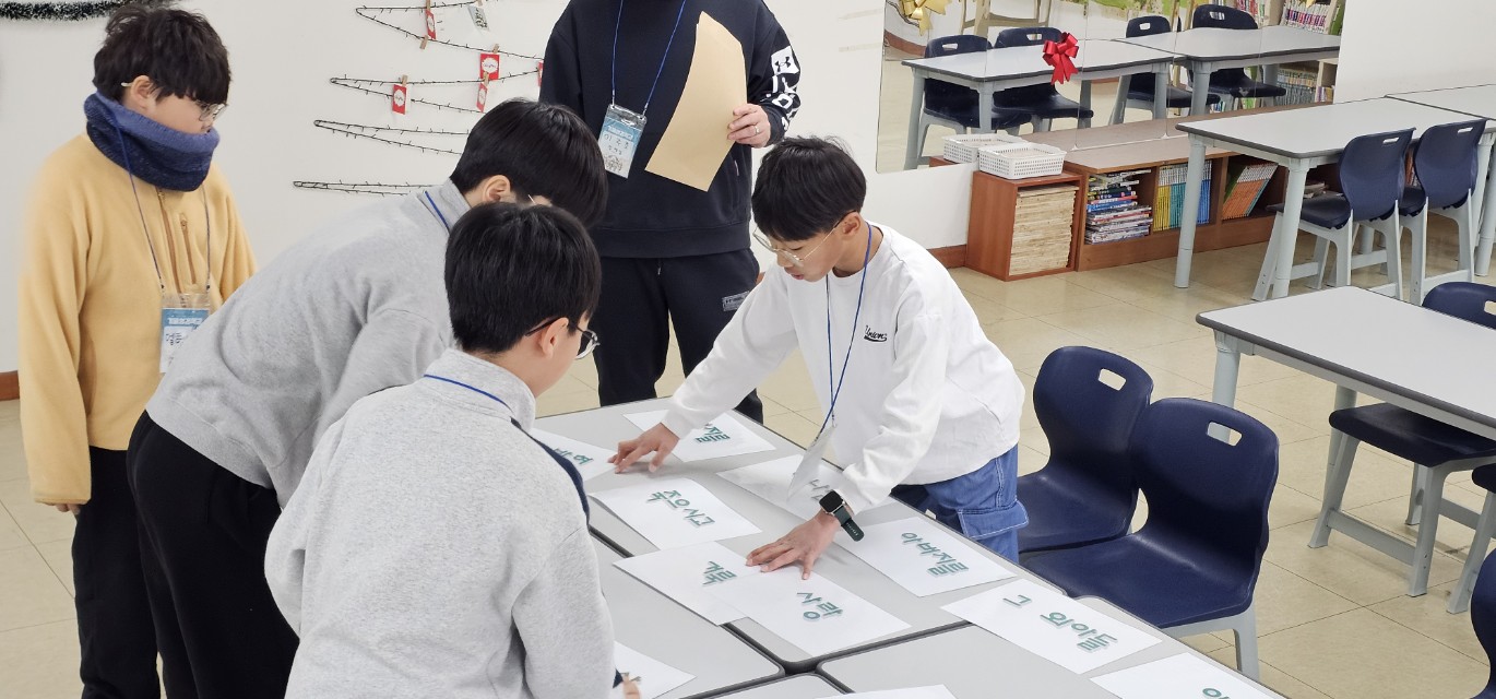 후암교회 초등부-전체 사진-75115005042.jpg