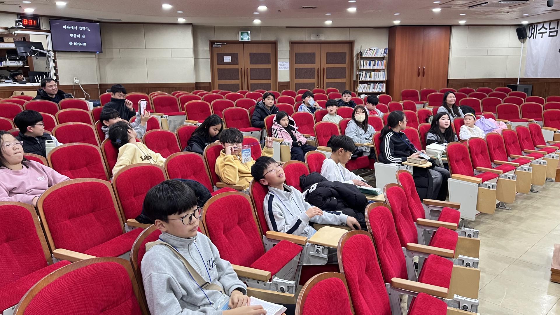 후암교회 초등부-2026.1.23 초등부 겨울성경학교(1)-75121234855.jpg