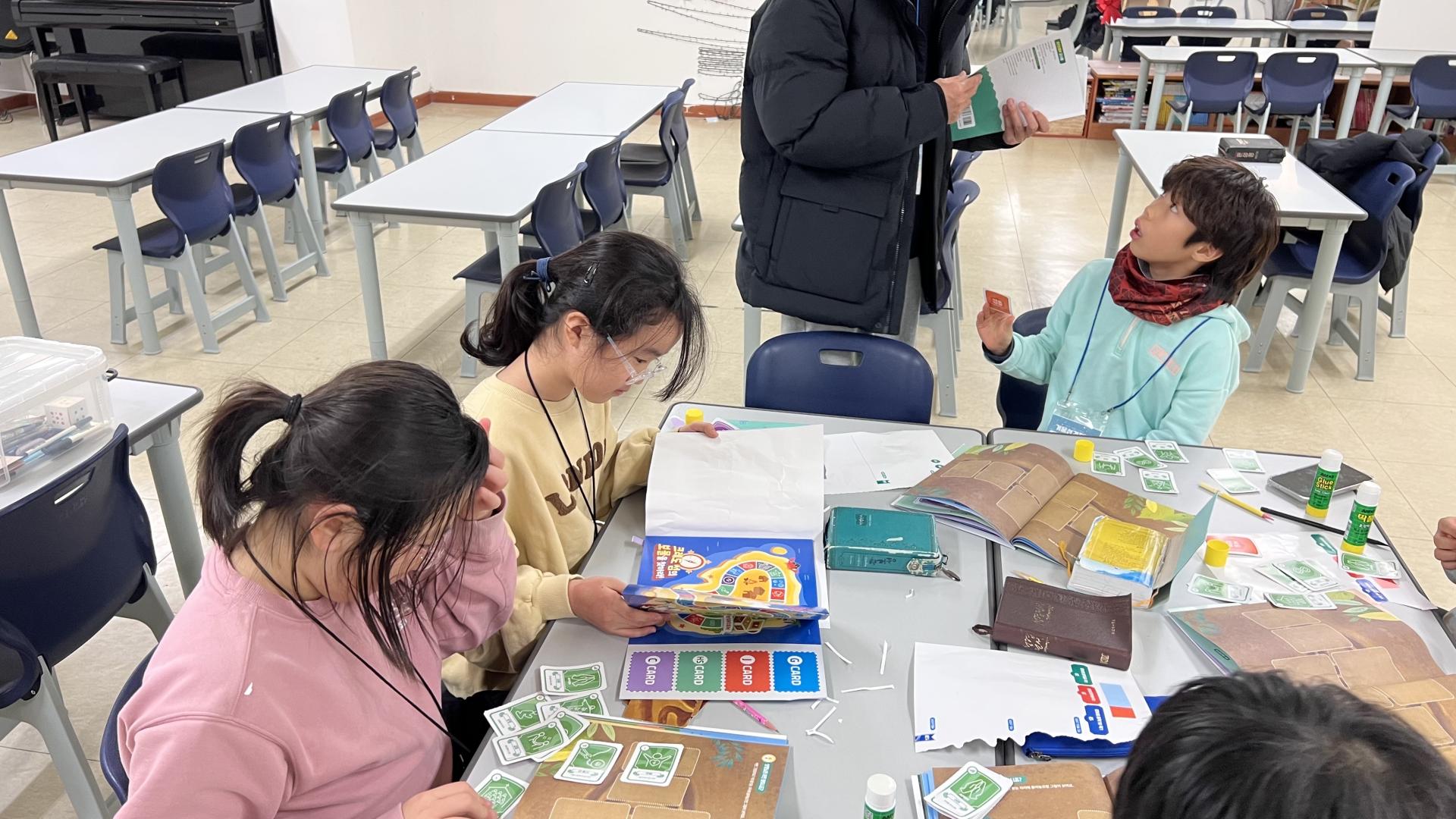 후암교회 초등부-2026.1.23 초등부 겨울성경학교(1)-75120481145.jpg