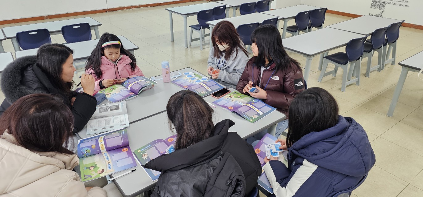 후암교회 초등부-2026.1.23 초등부 겨울성경학교(1)-75113210297.jpg