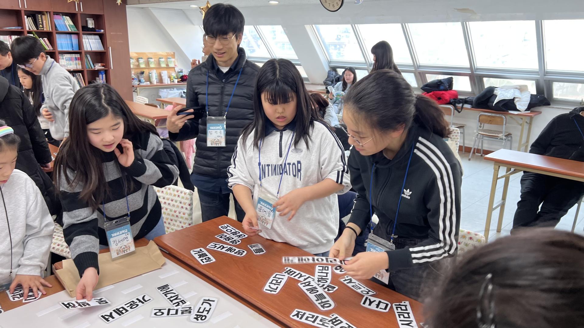 후암교회 초등부-전체 사진-75115853871.jpg