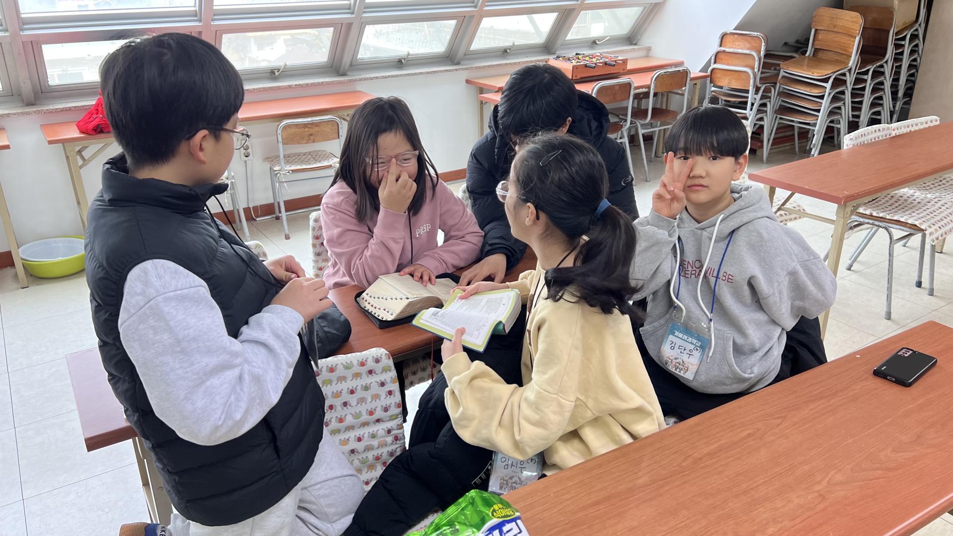 후암교회 초등부-2026.1.23 초등부 겨울성경학교(1)-75112330240.jpg