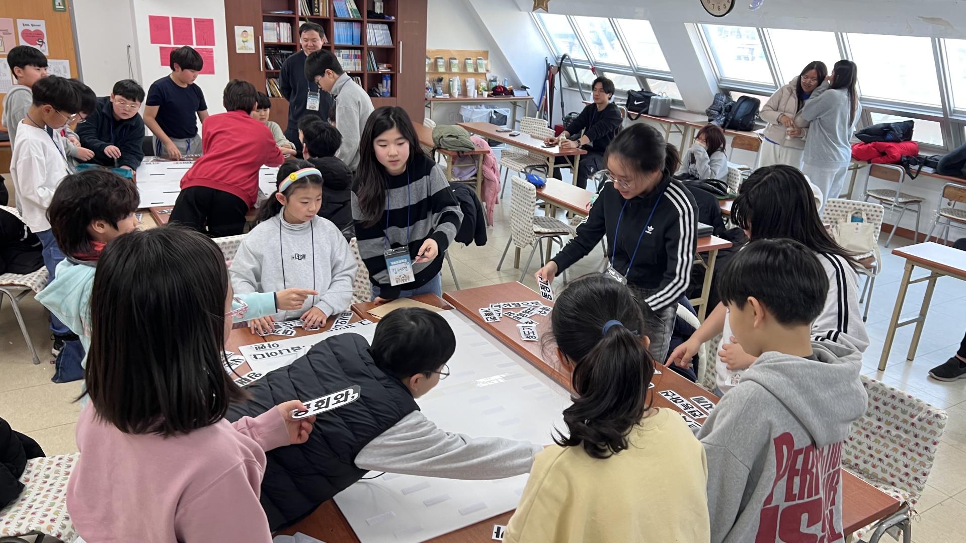 후암교회 초등부-전체 사진-75115853856.jpg