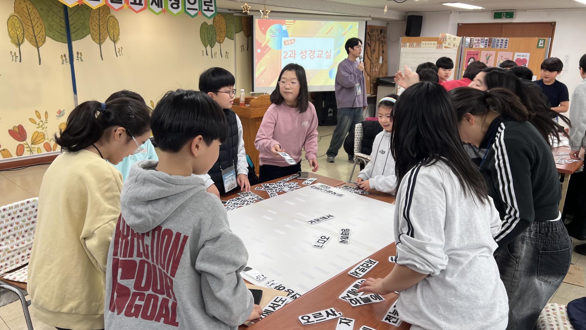 후암교회 초등부-전체 사진-75115853863.jpg