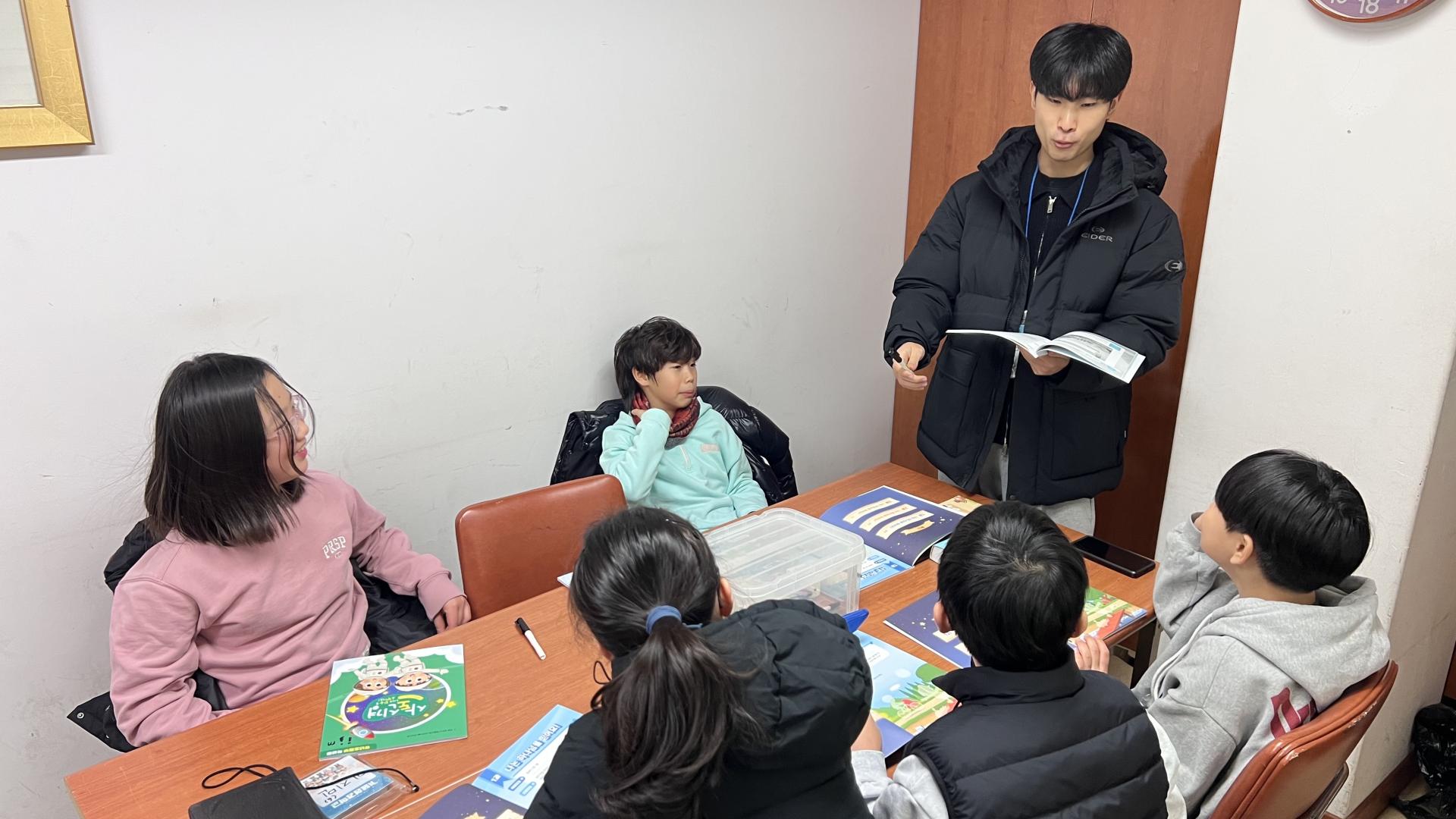 후암교회 초등부-2026.1.23 초등부 겨울성경학교(1)-75113513218.jpg