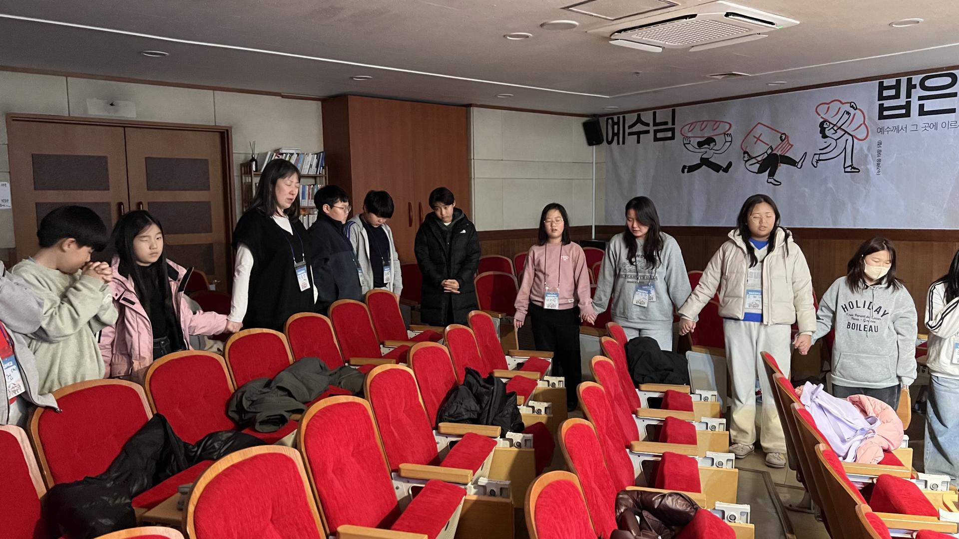 후암교회 초등부-2026.1.23 초등부 겨울성경학교(1)-75123652899.jpg