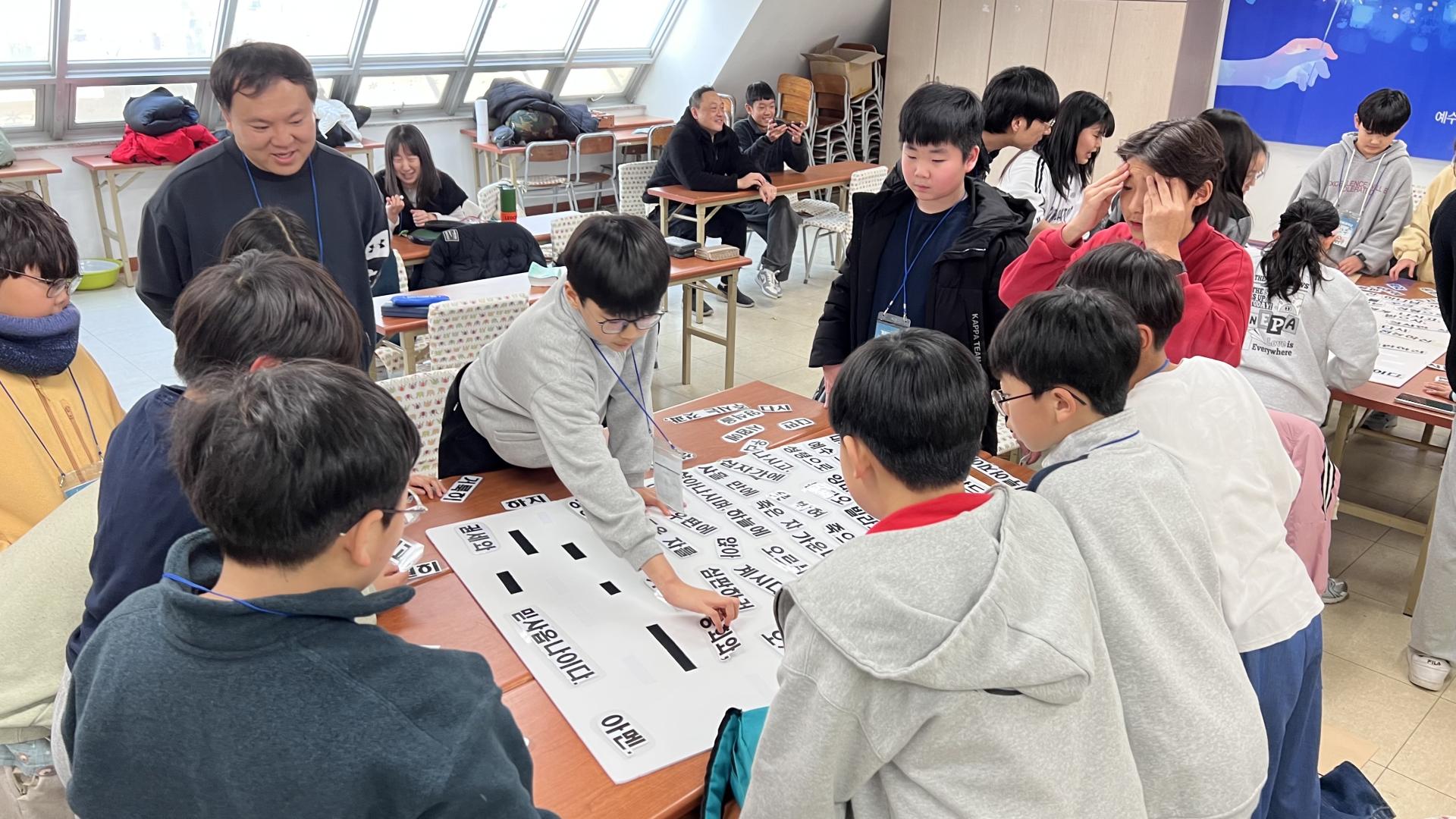 후암교회 초등부-전체 사진-75115863232.jpg