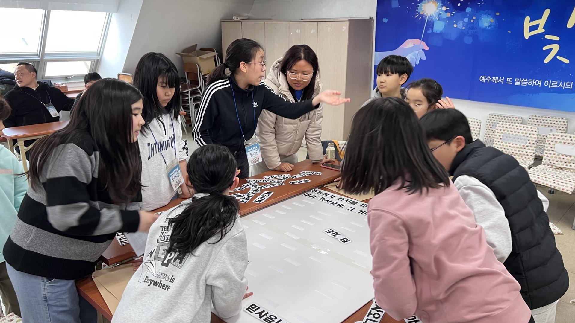 후암교회 초등부-전체 사진-75115863225.jpg