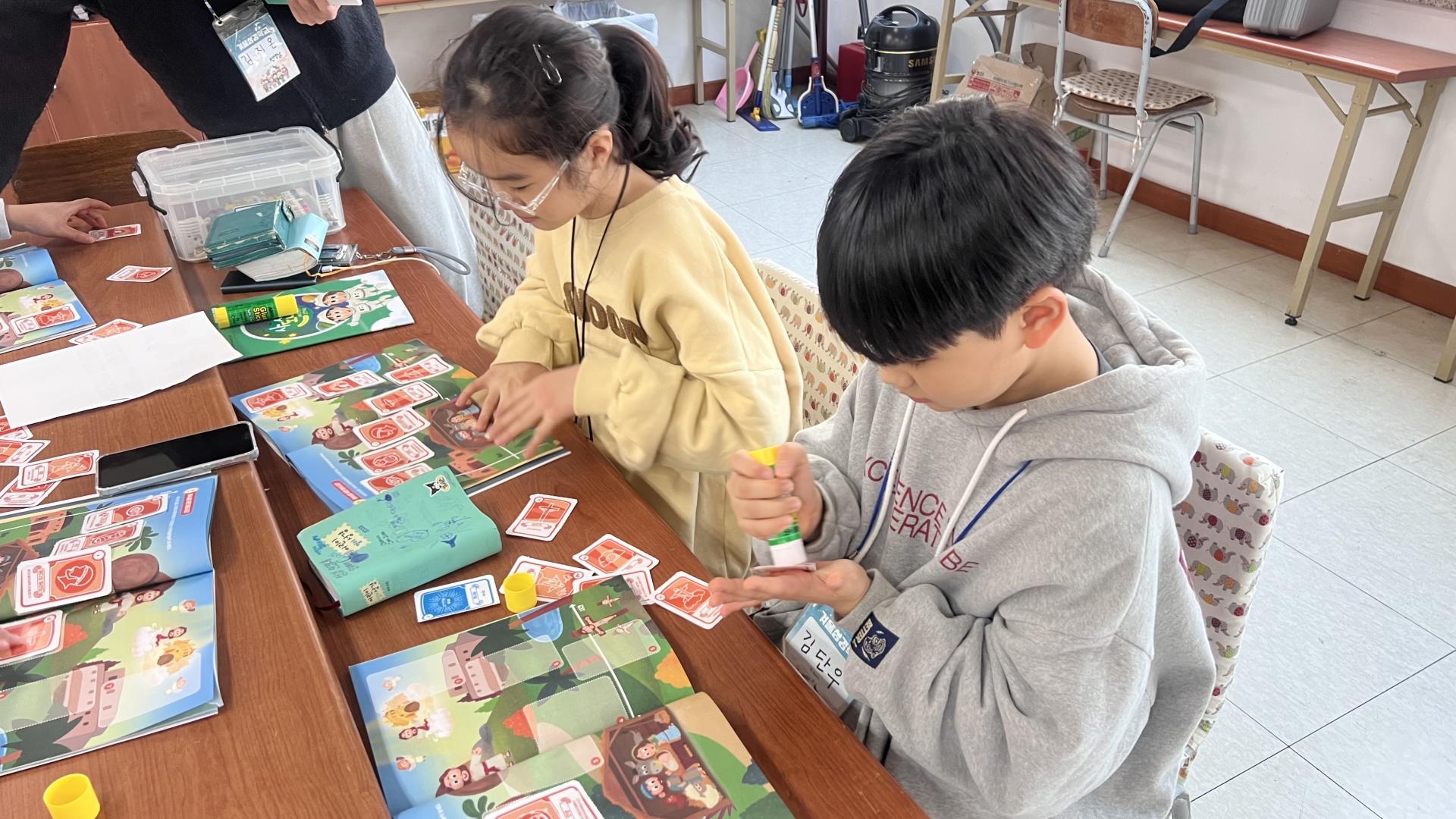 후암교회 초등부-전체 사진-75116014485.jpg