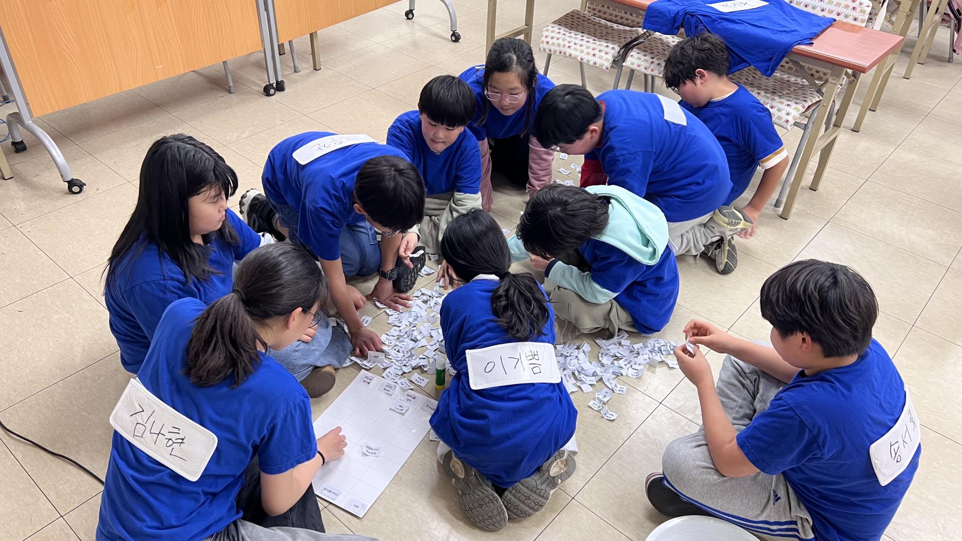 후암교회 초등부-2026.1.23 초등부 겨울성경학교(1)-75120037821.jpg