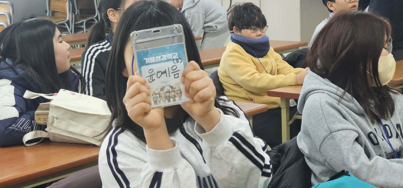 후암교회 초등부-전체 사진-75115005028.jpg